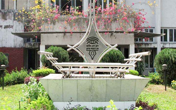 জাতীয় প্রেসক্লাবের সদস্যপদ স্থগিত হলো সিনিয়র ৫ সাংবাদিকের